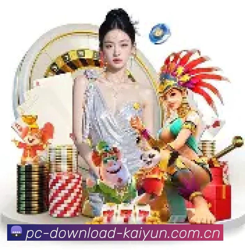 APP界面展示